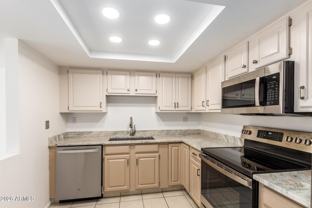 7840 E Camelback Rd Unit 309 #309 - Photo 1 of 1