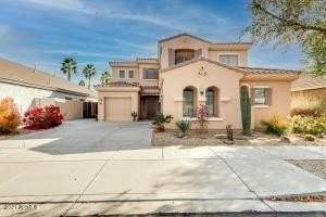 1341 S 173rd Ln - Photo 2 of 50