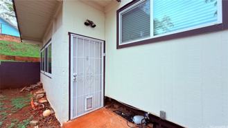 94-1086 Lumihoahu St Unit B - Photo 1 of 1