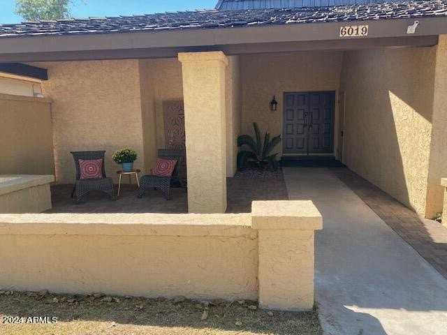 6019 E Lewis Ave - Photo 2 of 17