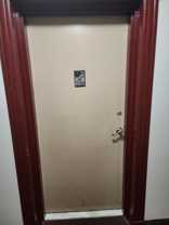 1005 Chillum Rd #216 - Photo 1 of 1