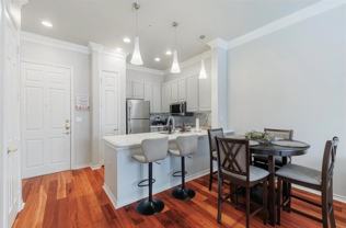 2400 Mccue Rd #112 - Photo 1 of 1