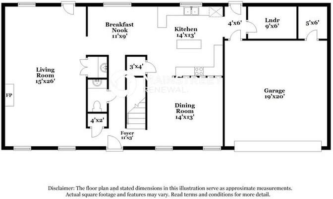 2231 Oak Hollow Ln - Photo 2 of 17