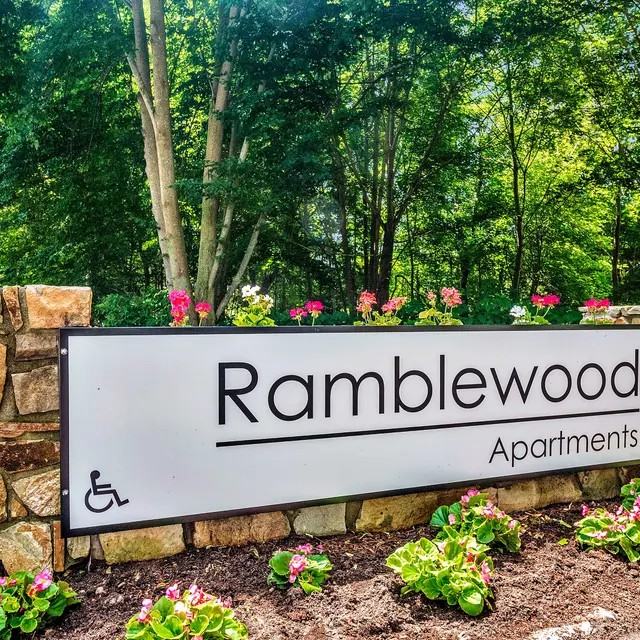 Ramblewood - Photo 6 of 34