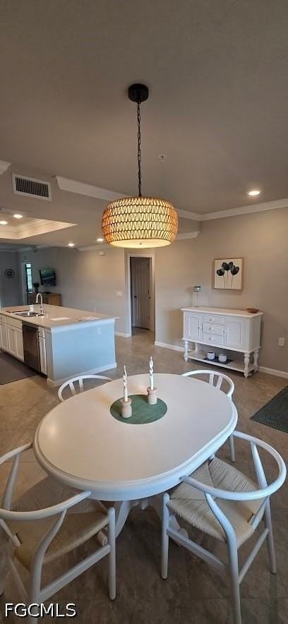 10751 Palazzo Way Apt 103 - Photo 7 of 37