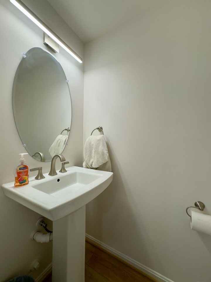 1335 Stockett Sq - Photo 5 of 20