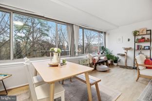 1210 N Taft St Apt 205 - Photo 1 of 1