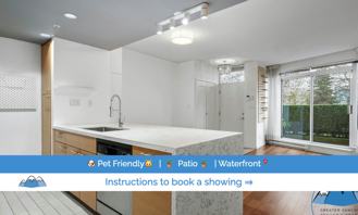 980 Cooperage Way - Photo 1 of 1