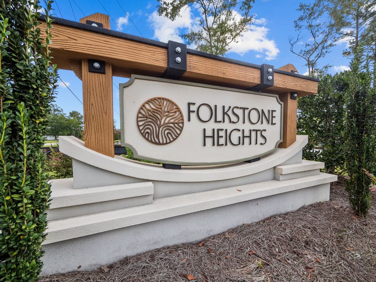 523 Birdsong Dr #1 - Photo 2 of 6