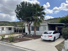 23186 Skylink Dr - Photo 1 of 1