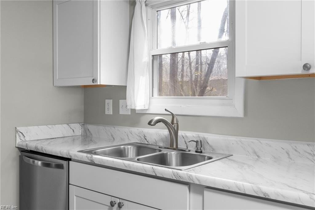 7 Mosely Cir - Photo 5 of 21