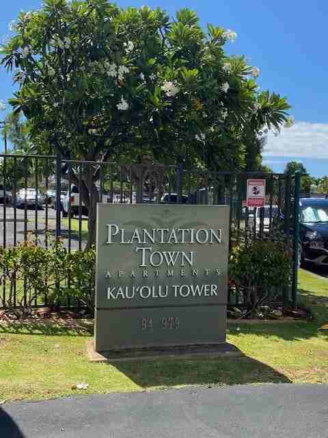 94-979 Kauolu Pl #1102 - Photo 4 of 13