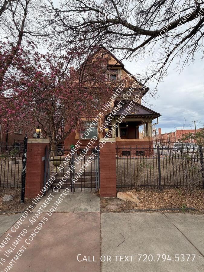1453 Race St #5 - Photo 2 of 22