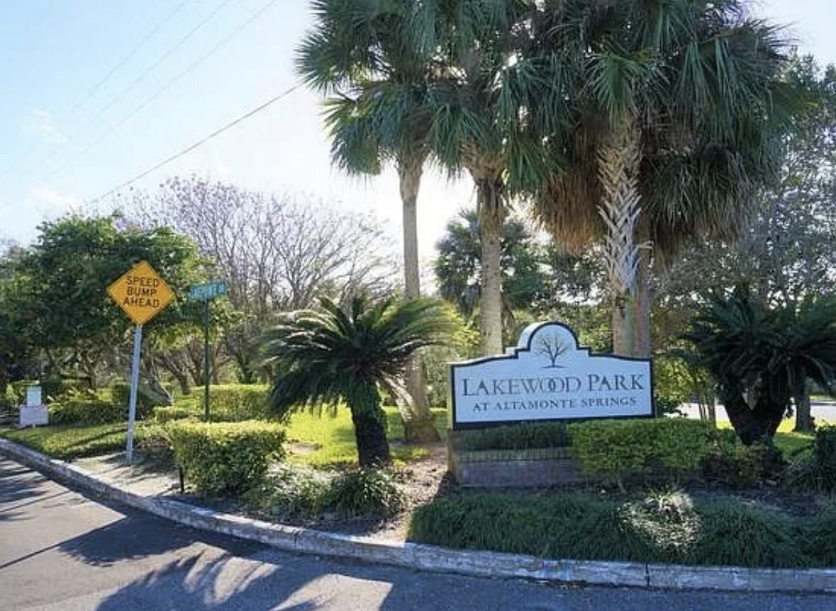 375 Lake Ontario Ct #201 - Photo 6 of 9