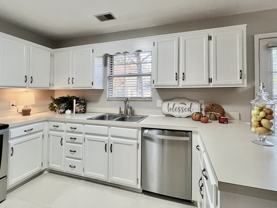 117 Southampton Ct #NA - Photo 1 of 1