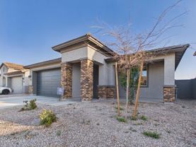 25159 W Bowker St - Photo 1 of 1