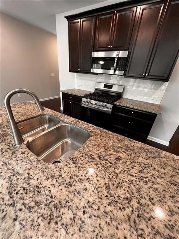 4305 Bryton Trace Dr - Photo 7 of 14