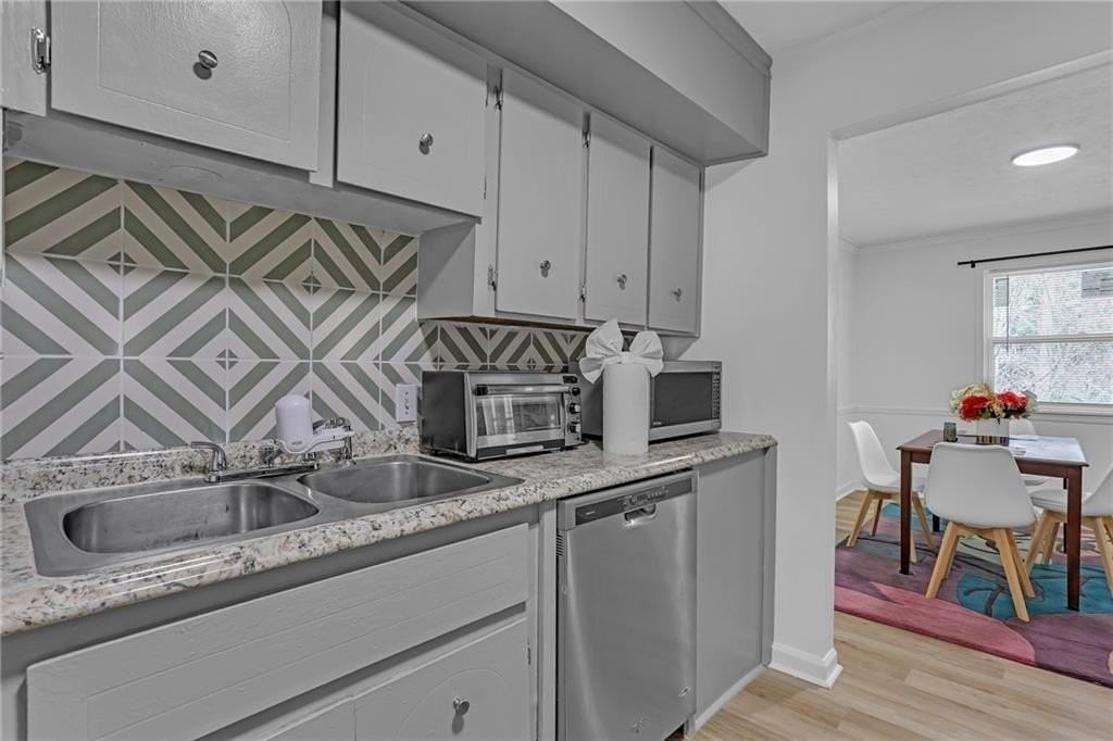 2394 Lawrenceville Hwy - Photo 4 of 14