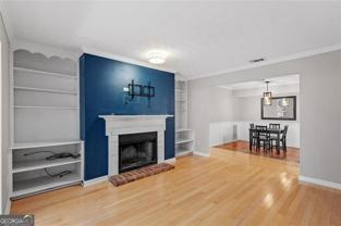 2045 Brian Way - Photo 1 of 1