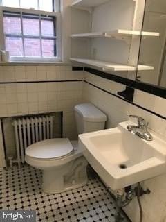 1511 NW P Street NW unit: #2 - Photo 7 of 11