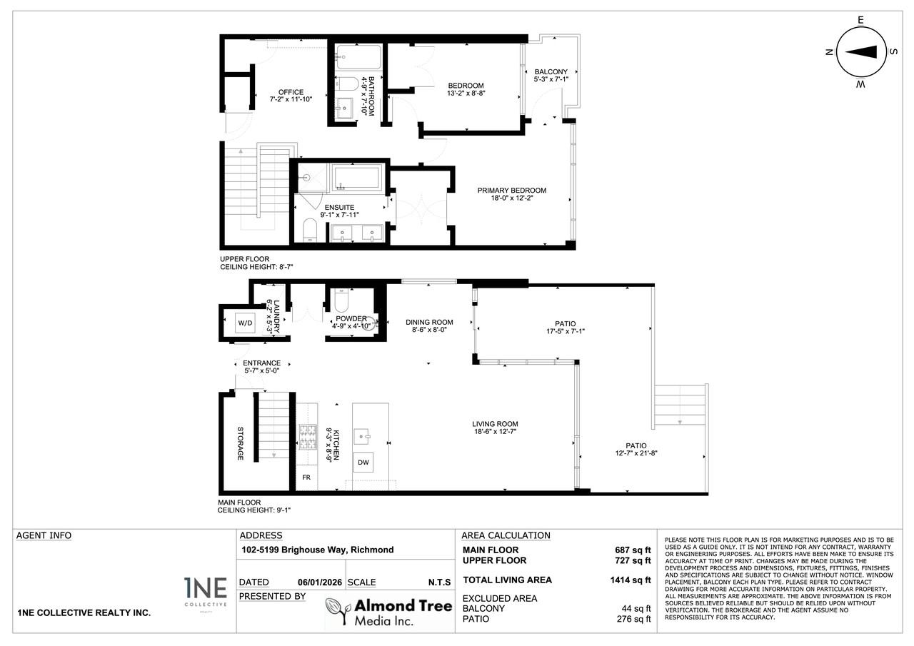 5199 Brighouse Way #102 - Photo 5 of 17