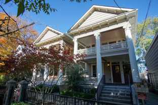 1513 Se Morrison St #9 - Photo 1 of 1