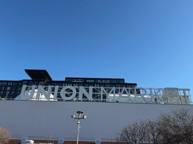 1221 Oates St Ne ##C - Photo 7 of 14