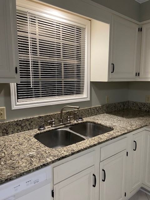 204 E Henry St #NA - Photo 4 of 11