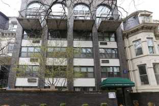 1446 N Dearborn St #2D - Photo 1 of 1