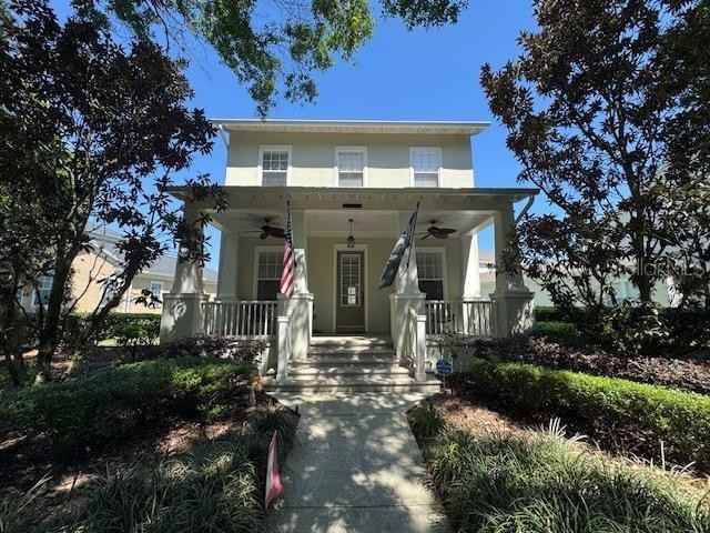 1442 Stickley Ave
