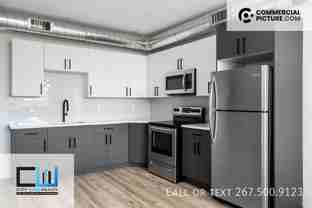 1845 Hartranft St #106 - Photo 1 of 1