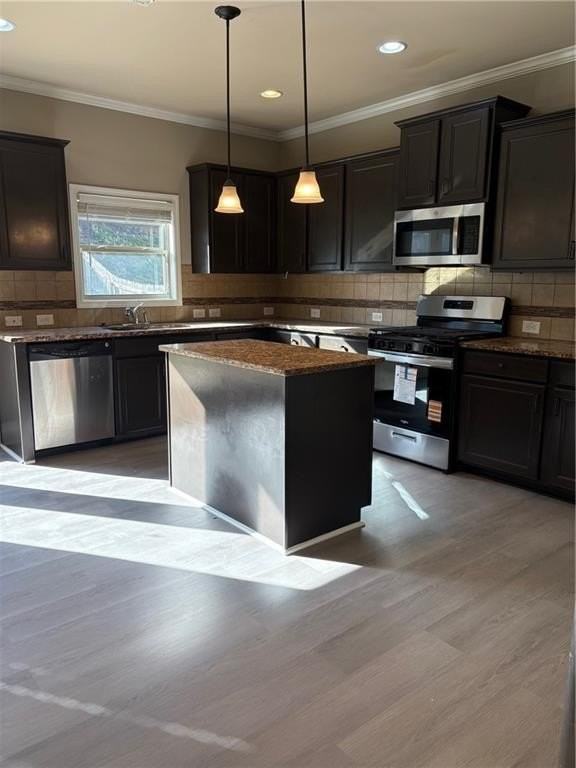 4925 Bantry Way - Photo 6 of 16