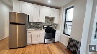 1796 Nostrand Ave - Photo 1 of 1
