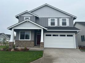 535 Withers Ct Se #NA - Photo 1 of 1