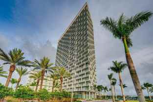2000 Metropica Way #2107 - Photo 1 of 1