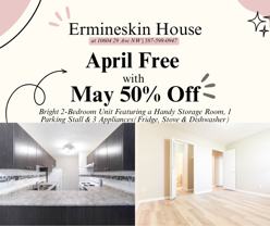 Ermineskin House - Photo 1 of 1