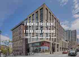 featured image of 1730 Granville St