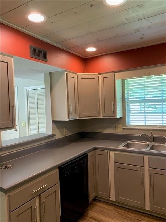 461 N Garrett St #C - Photo 4 of 14