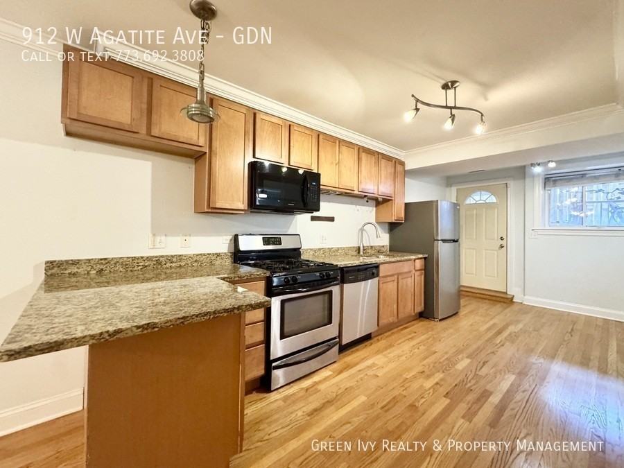 912 W Agatite Ave #GDN - Photo 3 of 17