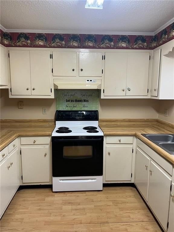 4861 Woodcliff Dr N - Photo 5 of 15