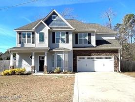 311 Landing Ln - Photo 1 of 1