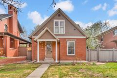 1036 S Race St #1 - Photo 1 of 1