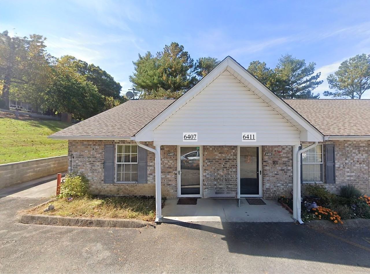 6407 Son Light Way - Photo 2 of 2