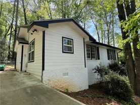 2032 S Akin Dr Ne - Photo 1 of 1