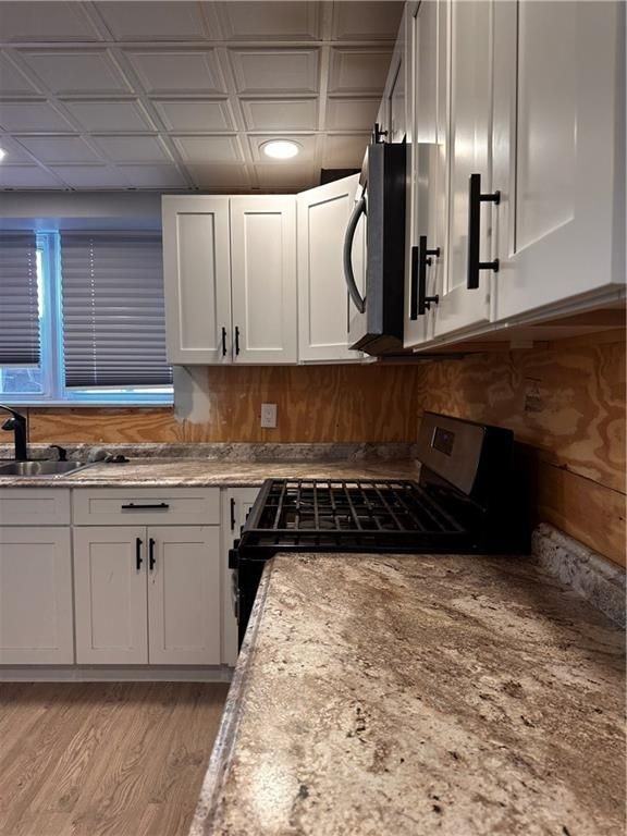 24 Lewis St - Photo 4 of 17