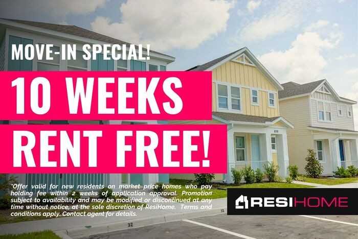 8209 Arrowwood Loop - Photo 3 of 20