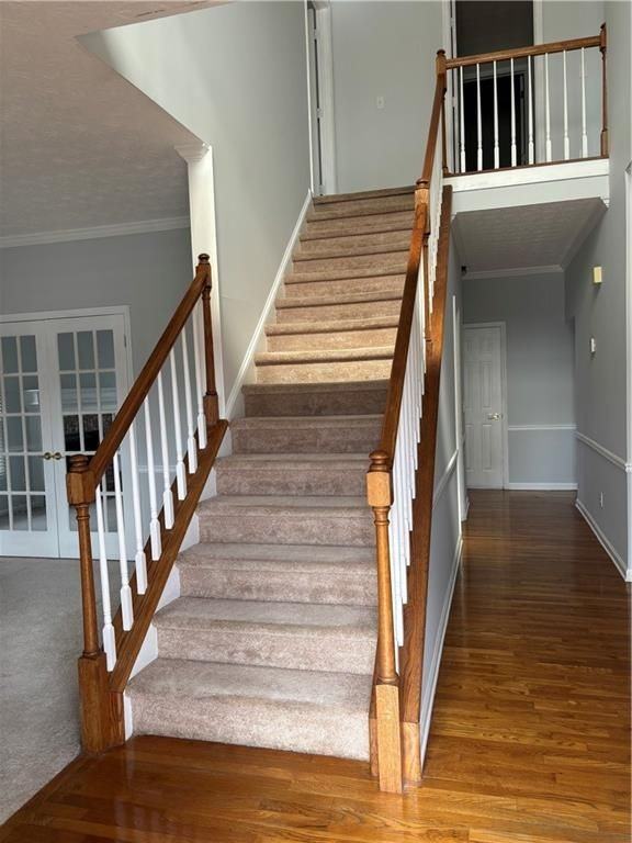 722 Thornapple Trl - Photo 5 of 32