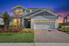 15053 Willow Ridge Dr #NA - Photo 1 of 1