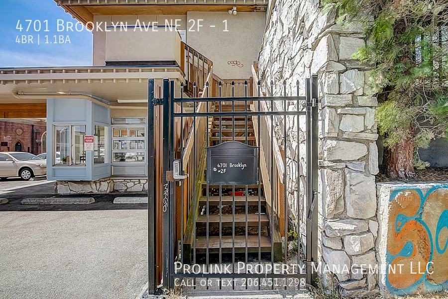4701 Brooklyn Ave Ne #1 - Photo 2 of 15