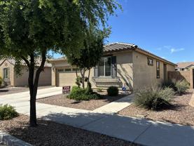 21266 E Pecan Ln #NA - Photo 1 of 1